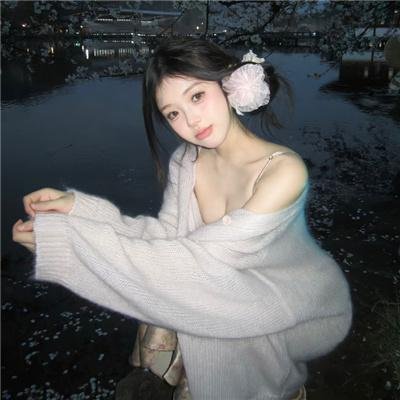 沙丘